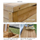 木製ベンチ 収納ベンチ 屋外 ベランダ 収納ボックス 幅90