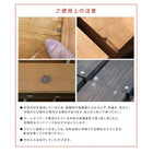 木製ベンチ 収納ベンチ 屋外 ベランダ 収納ボックス 幅90