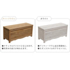 木製ベンチ 収納ベンチ 屋外 ベランダ 収納ボックス 幅90