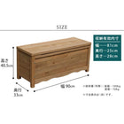 木製ベンチ 収納ベンチ 屋外 ベランダ 収納ボックス 幅90