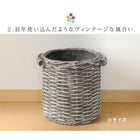 植木鉢 プランター 鉢カバー 小サイズ おしゃれ 屋外 庭 ベランダ 花