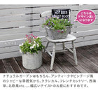 植木鉢 プランター 鉢カバー 大サイズ おしゃれ 屋外 庭 ベランダ 花