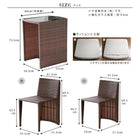 ガーデンテーブル チェア セット ラタン調 コンパクト ベランダ 屋外