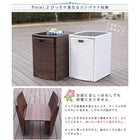 ガーデンテーブル チェア セット ラタン調 コンパクト ベランダ 屋外