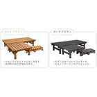 ウッドデッキ 縁台 3点セット 木製 おしゃれ 180×90