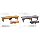 縁台 ウッドデッキ ステップセット 木製 おしゃれ 180×58