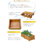 デッキ縁台プランター2個組幅45 DEP-2LB45