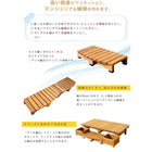 デッキ縁台ステップ90 DES-90