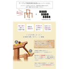 パーゴラ アーチ 木製 ガーデンアーチ バルコニーアーチ190 3台組(平地金具セット)