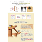 ガーデンアーチ バルコニーアーチ 木製 パーゴラアーチ190(埋め込み金具セット)