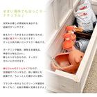 屋外 収納庫 ベンチ ストッカー 天然木