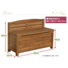 屋外 収納庫 ベンチ ストッカー 天然木