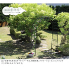 ガーデンアーチ バラ アーチ ワイドアイアンアーチ