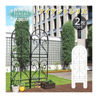 アイアントレリス フィニアル 2枚組