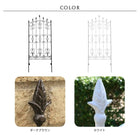 ガーデンフェンス 4枚組 外構 DIY おしゃれ フェンス 薔薇 ばら 柵 庭 屋外