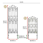 ガーデンフェンス 2枚組 おしゃれ バラ 差し込み 埋め込み 柵 フェンス 屋外 DIY