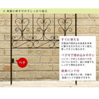 ガーデンフェンス 2枚組 おしゃれ バラ 差し込み 埋め込み 柵 フェンス 屋外 DIY