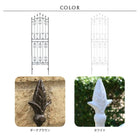 ガーデンフェンス 2枚組 おしゃれ バラ 差し込み 埋め込み 柵 フェンス 屋外 DIY