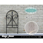 フェンス ガーデンフェンス おしゃれ 差し込み 埋め込み 柵 屋外 DIY 低め