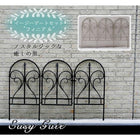 ゲートセット フェンス ガーデンフェンス おしゃれ 差し込み 埋め込み 柵 屋外 DIY 低め