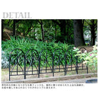 イージーゲート&フェンス3枚組セット フィニアル フェンス diy 簡単 安い IPN7029FG-4PSET