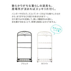 ツールスタンド ツールラック 道具スタンド 木製 ガーデン DIY 園芸