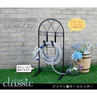 アイアン製ホースハンガー クラシック JK-805