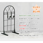 アイアン製ホースハンガー クラシック JK-805