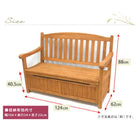 木製ベンチ 収納ベンチ ガーデンベンチ 屋外 ベランダ 収納ボックス 幅120