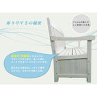 木製ベンチ 収納ベンチ ガーデンベンチ 屋外 ベランダ 収納ボックス 幅120