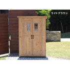 物置 屋外 薄型 小屋 スリム おしゃれ 倉庫 収納庫 木製 KCSL1260