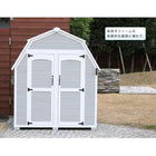 物置 屋外 大型 おしゃれ 木製 倉庫 収納庫 ギャンブレル・ルーフ