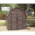 物置 屋外 大型 おしゃれ 木製 倉庫 収納庫 ギャンブレル・ルーフ