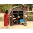 物置 屋外 大型 おしゃれ 木製 倉庫 収納庫 ギャンブレル・ルーフ