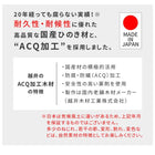 ガーデンテーブル ベンチ 一体型 ピクニックテーブル 幅149 木製 防腐加工 ブラウン