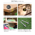 ガーデンテーブル ベンチ 一体型 ピクニックテーブル 幅149 木製 防腐加工 ブラウン