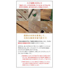 ガーデンテーブル ベンチ 一体型 ピクニックテーブル 幅149 木製 防腐加工 ブラウン