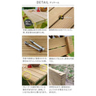 ピクニックテーブル 木製 幅147 ガーデンテーブル ベンチ 一体型 日本製 無塗装