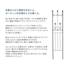 ガーデンフェンス フェンス アイアン スリムタイプ 2枚組 おしゃれ DIY 簡単 安い