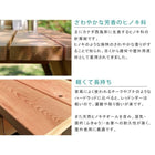 アウトドアテーブル チェア 木製 ピクニックテーブル 屋外テーブル 幅147