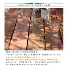 アウトドアテーブル チェア 木製 ピクニックテーブル 屋外テーブル 幅180