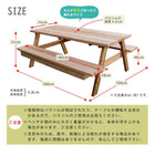 アウトドアテーブル チェア 木製 ピクニックテーブル 屋外テーブル 幅180