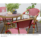 カフェテーブル 丸テーブル チェア 3点セット オープンカフェ パリ