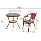 カフェテーブル 丸テーブル チェア 3点セット オープンカフェ パリ