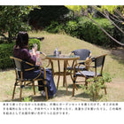 パリ カフェ ラウンドテーブル チェア 5点セット おしゃれ