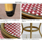 カフェテーブル 丸 ラウンドテーブル パリ 単品販売