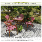 テーブル カフェテーブル 四角 チェア 3点セット 2人用