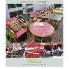 テーブル カフェテーブル 正方形 5点セット ブラック レッド おしゃれ