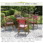 テーブル カフェテーブル 正方形 5点セット ブラック レッド おしゃれ