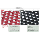 カフェテーブル 四角 ブラック レッド パリ おしゃれ 幅70 単品販売